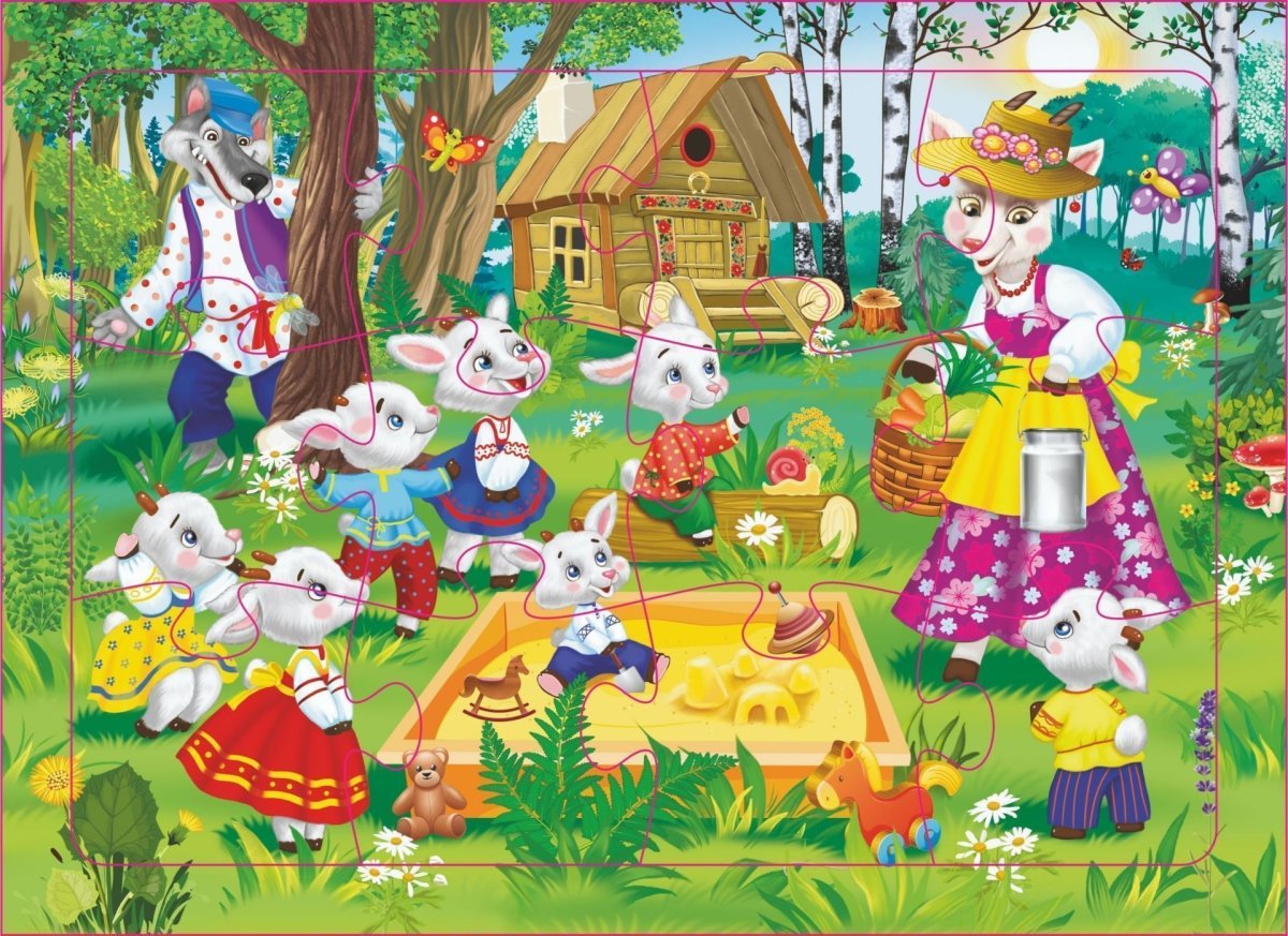 Волк и семеро козлят