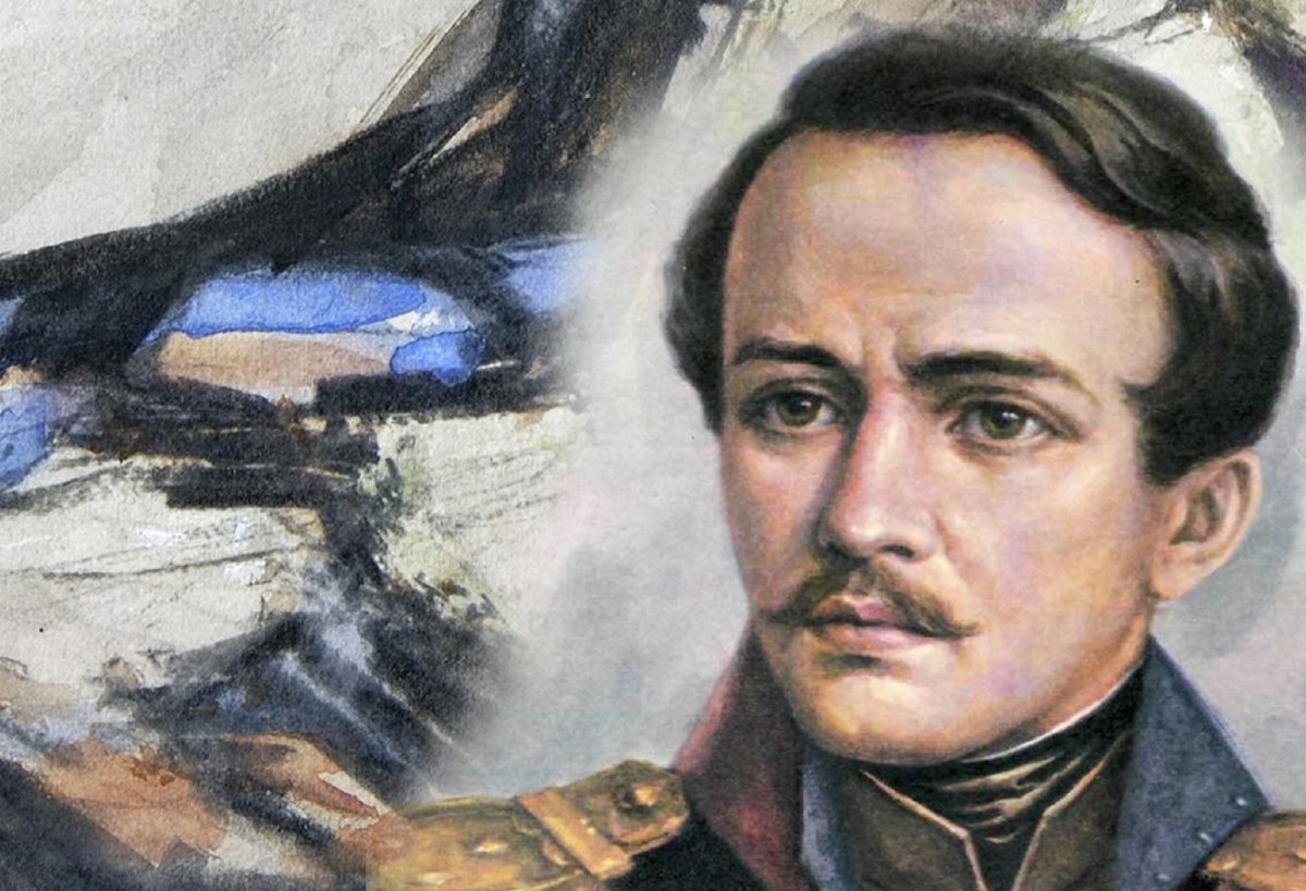 27 Июля – день памяти м.ю. Лермонтова (1814-1841).