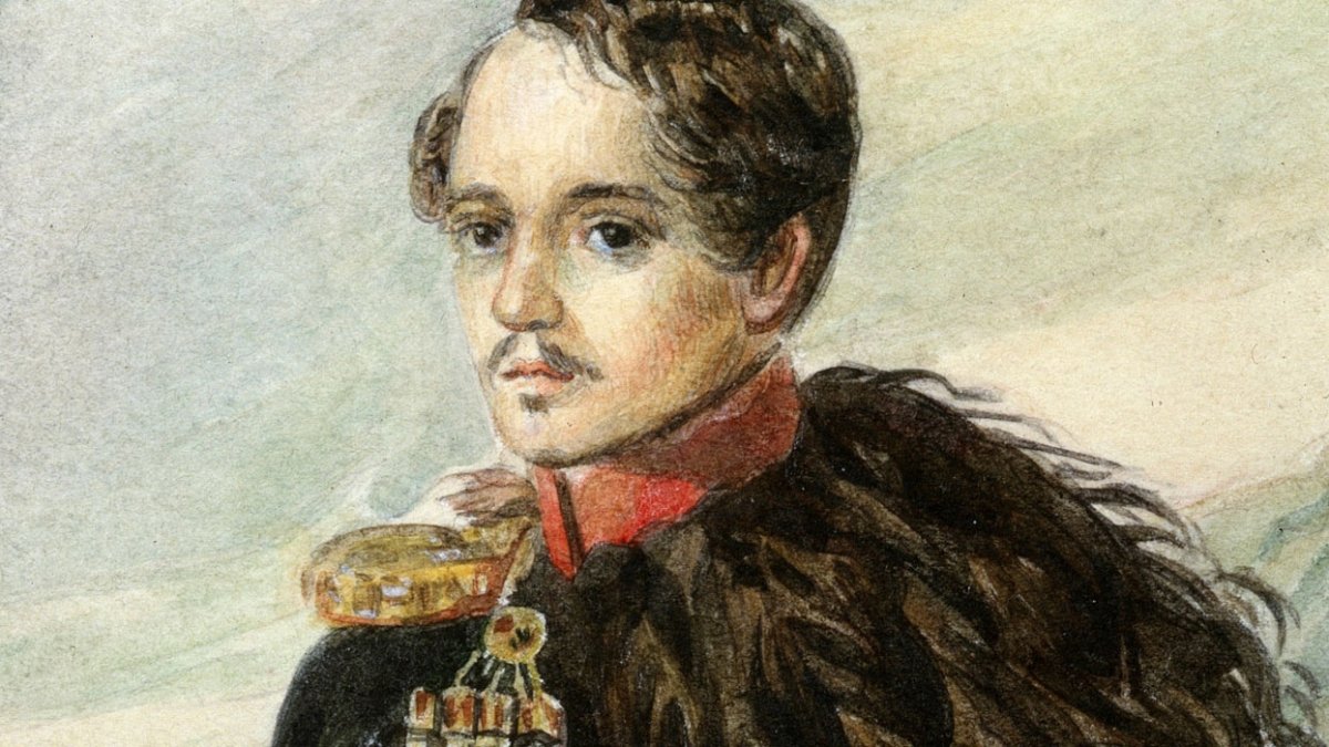 Коллаж по Лермонтову