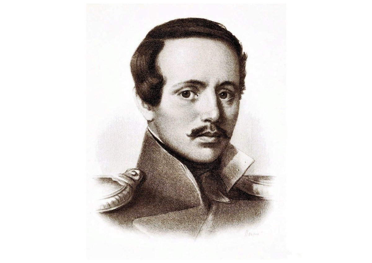 М Ю Лермонтов