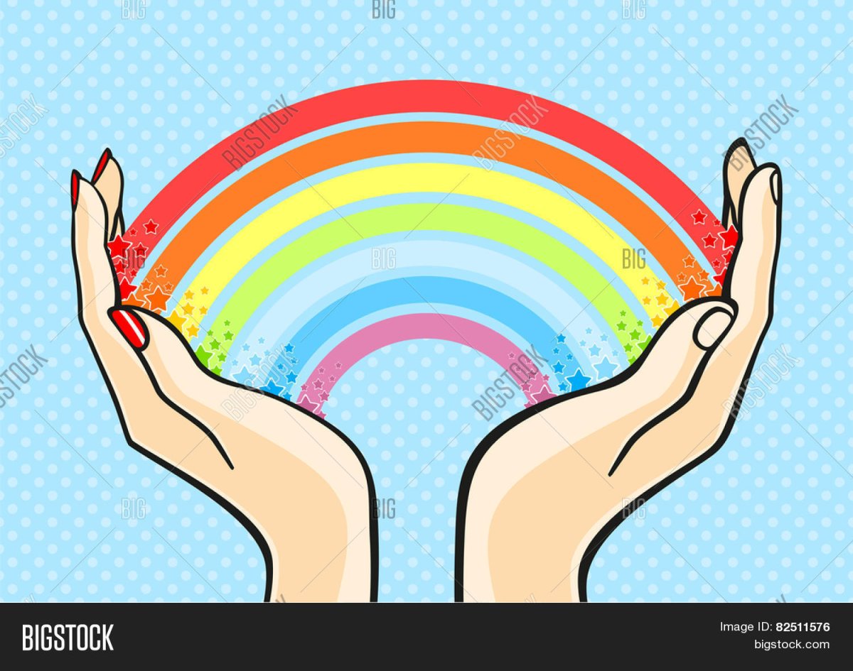 Радуга дружбы