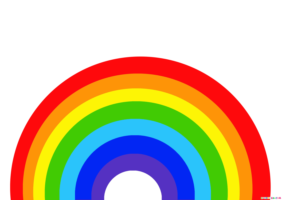 Цвета радуги