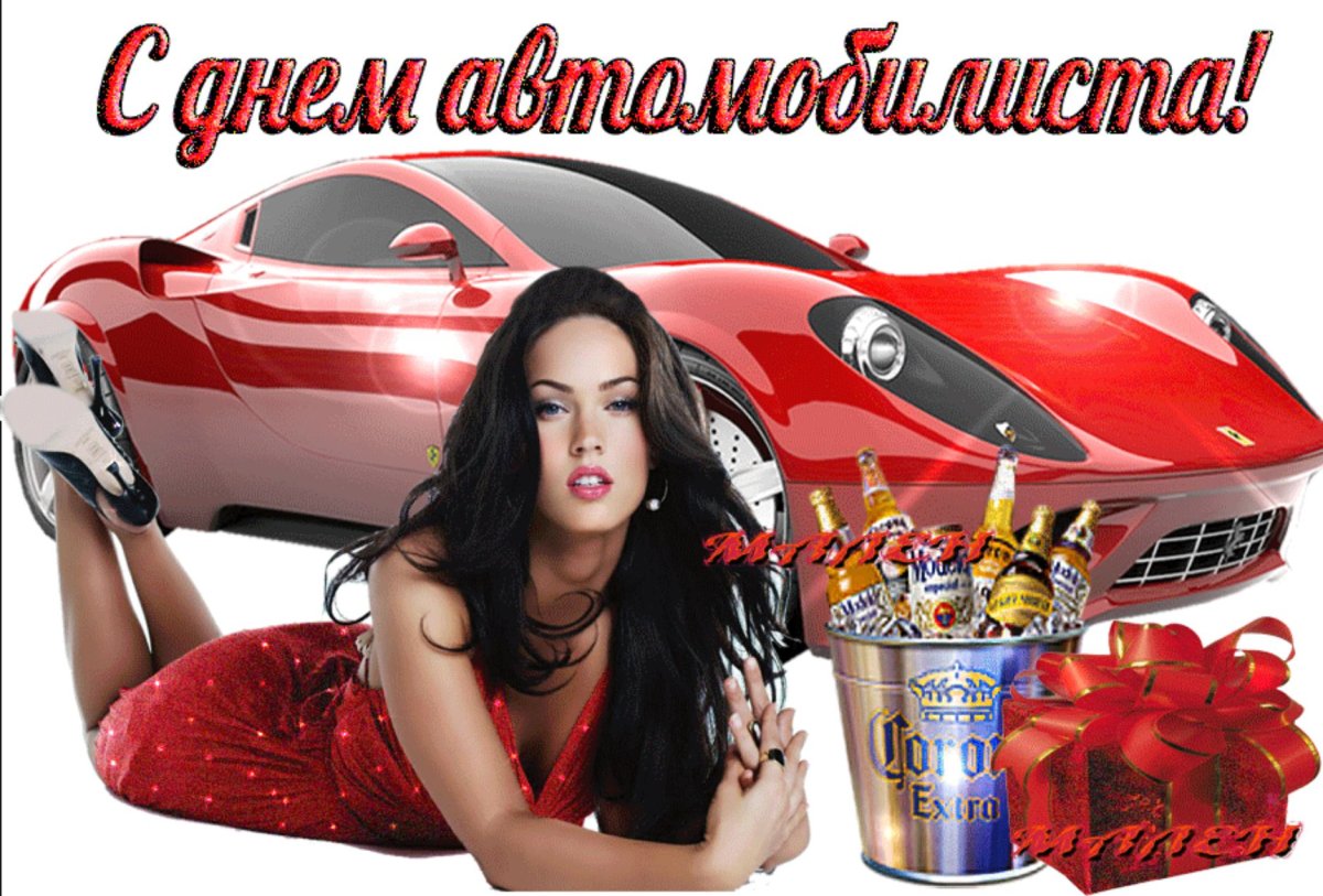 Женщина за рулем мультяшная