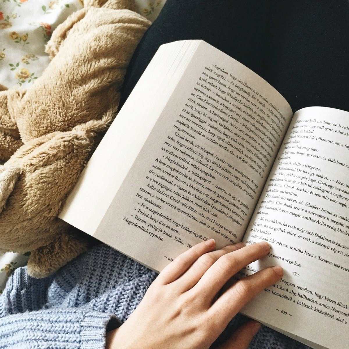 Чтение книг