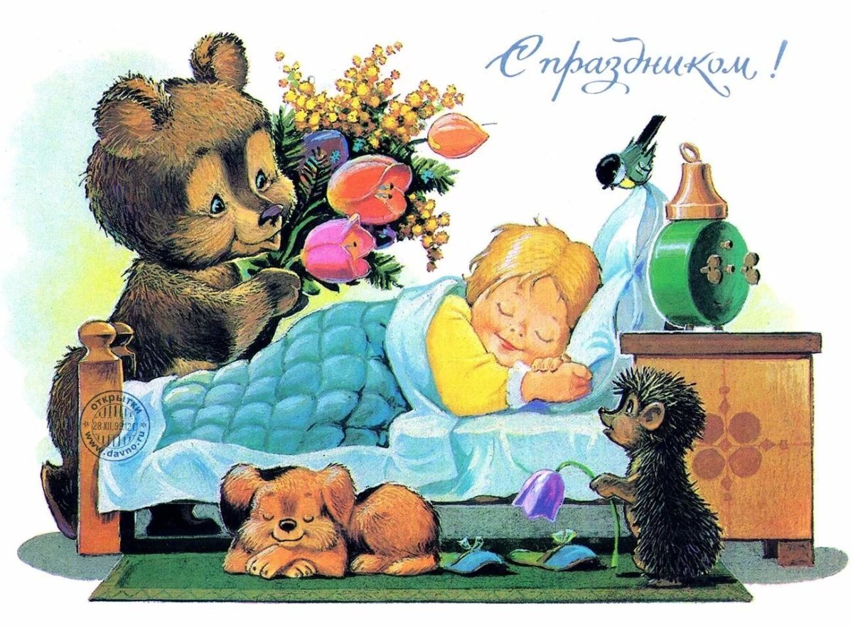 Иллюстратор Зарубин