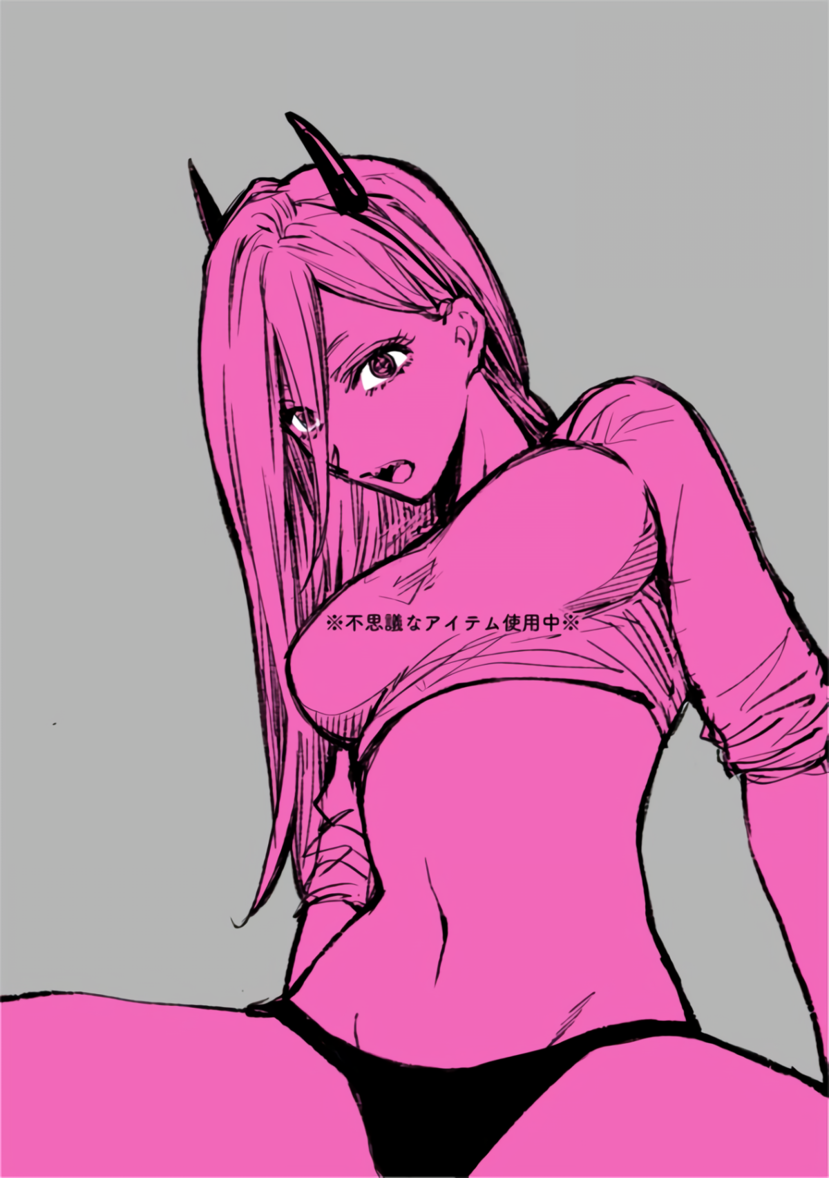 Пауэр Манга цветная