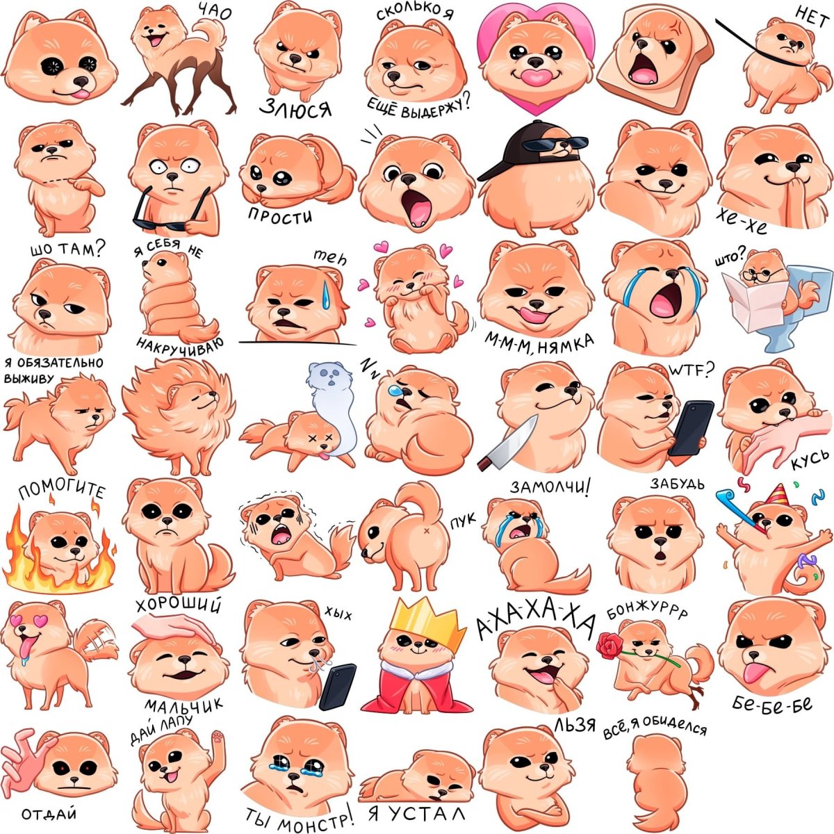 Милые мультяшные девочки