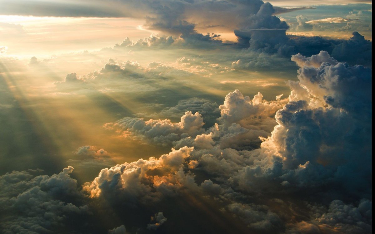 Над облаками