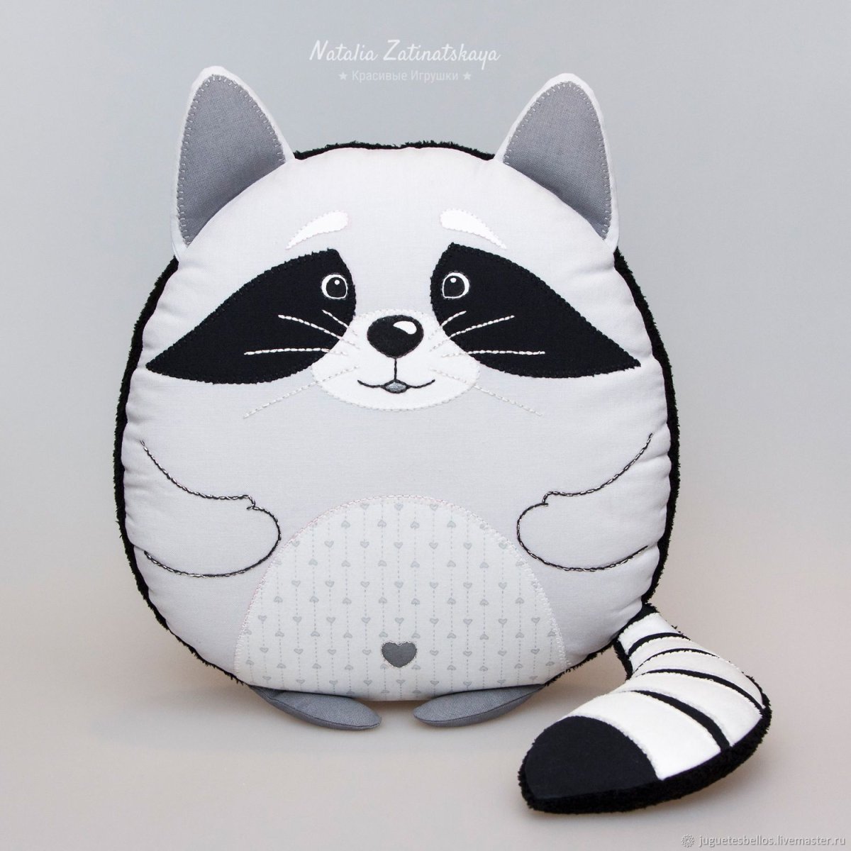 Подушка сплюшка енот