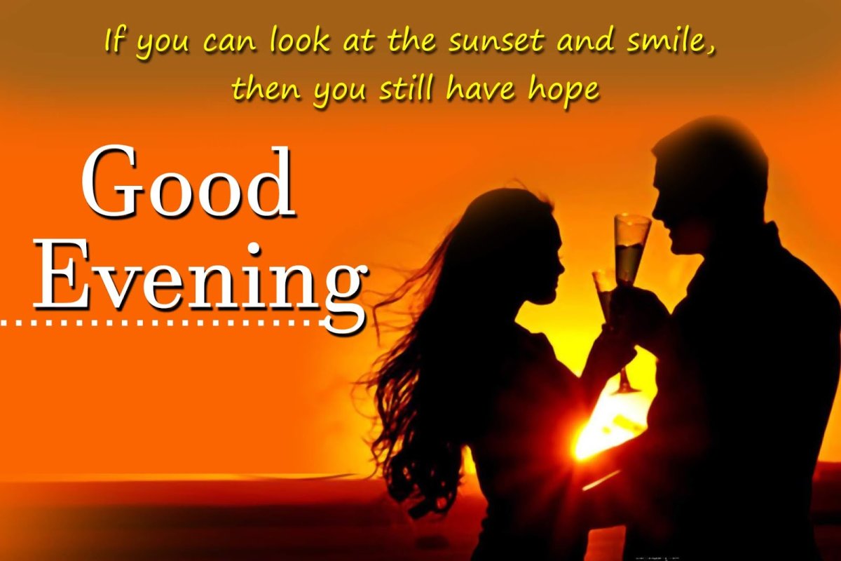 Добрый вечер любимый своими словами