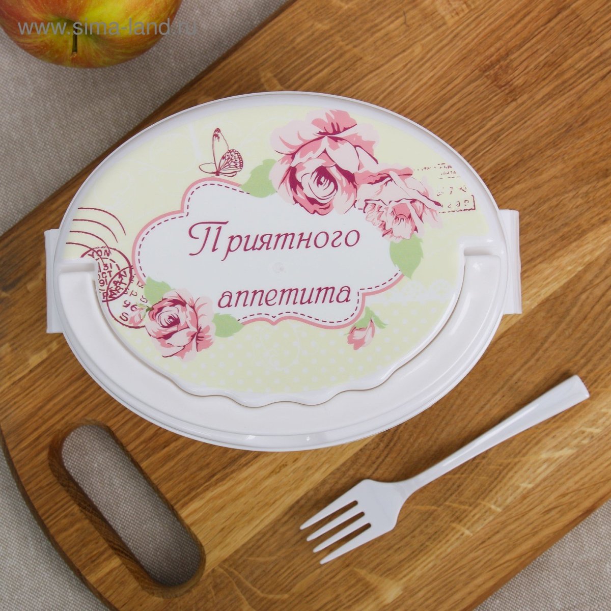 Открытки приятного аппетита