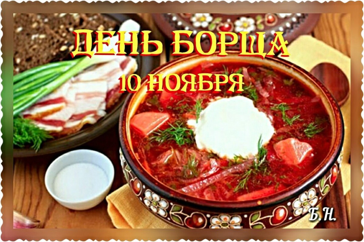 Плакаты в столовую для школы
