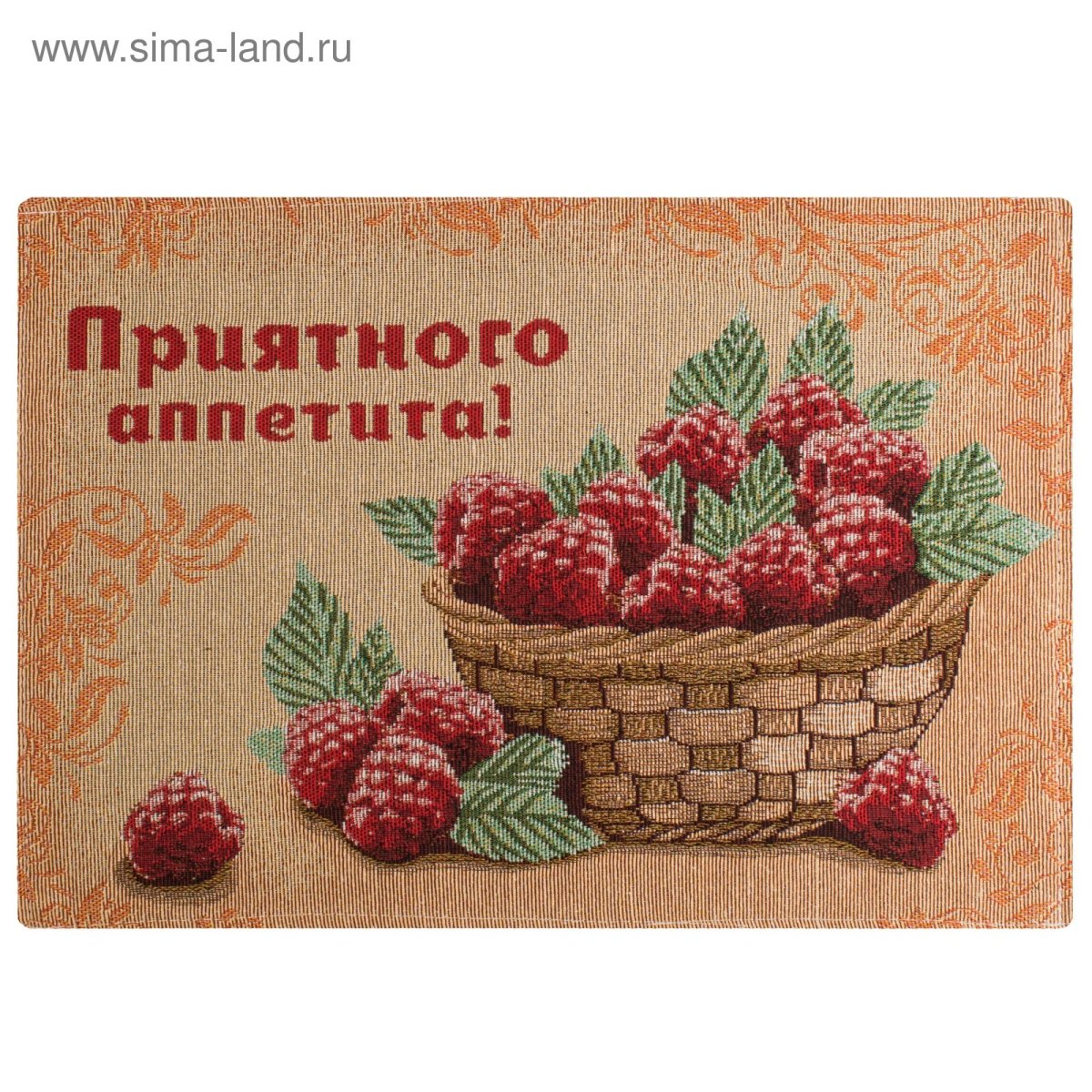 Чай и пышки приятного аппетита