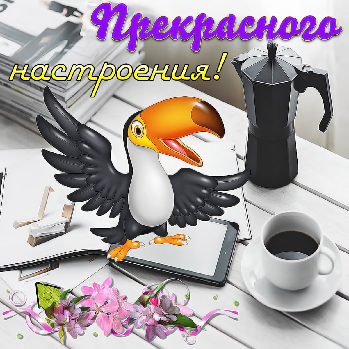 Кот в армии