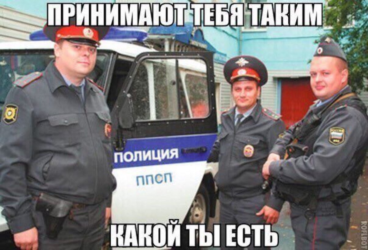 Мент карикатура