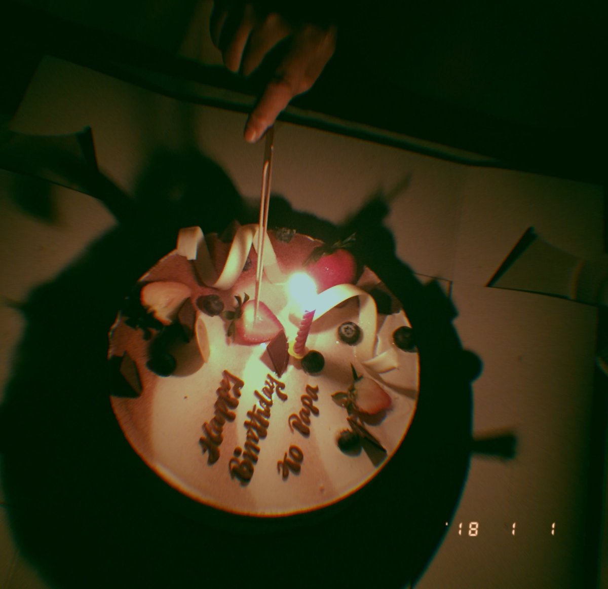 С днём рождения Эстетика