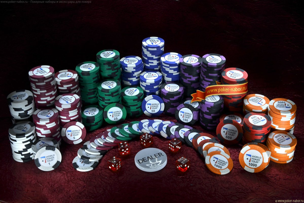 Фишки для покера