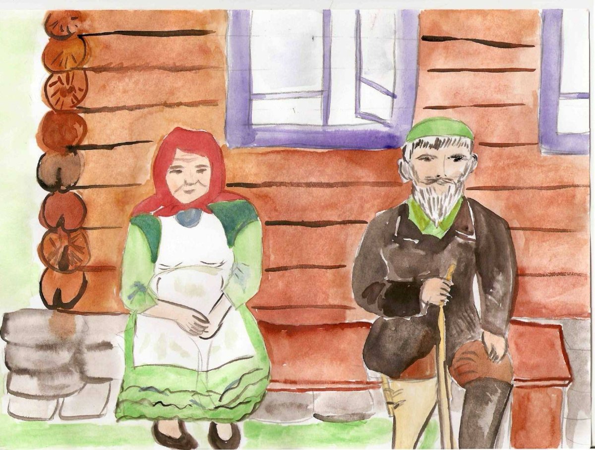 Бабушка и дедушка рисунок