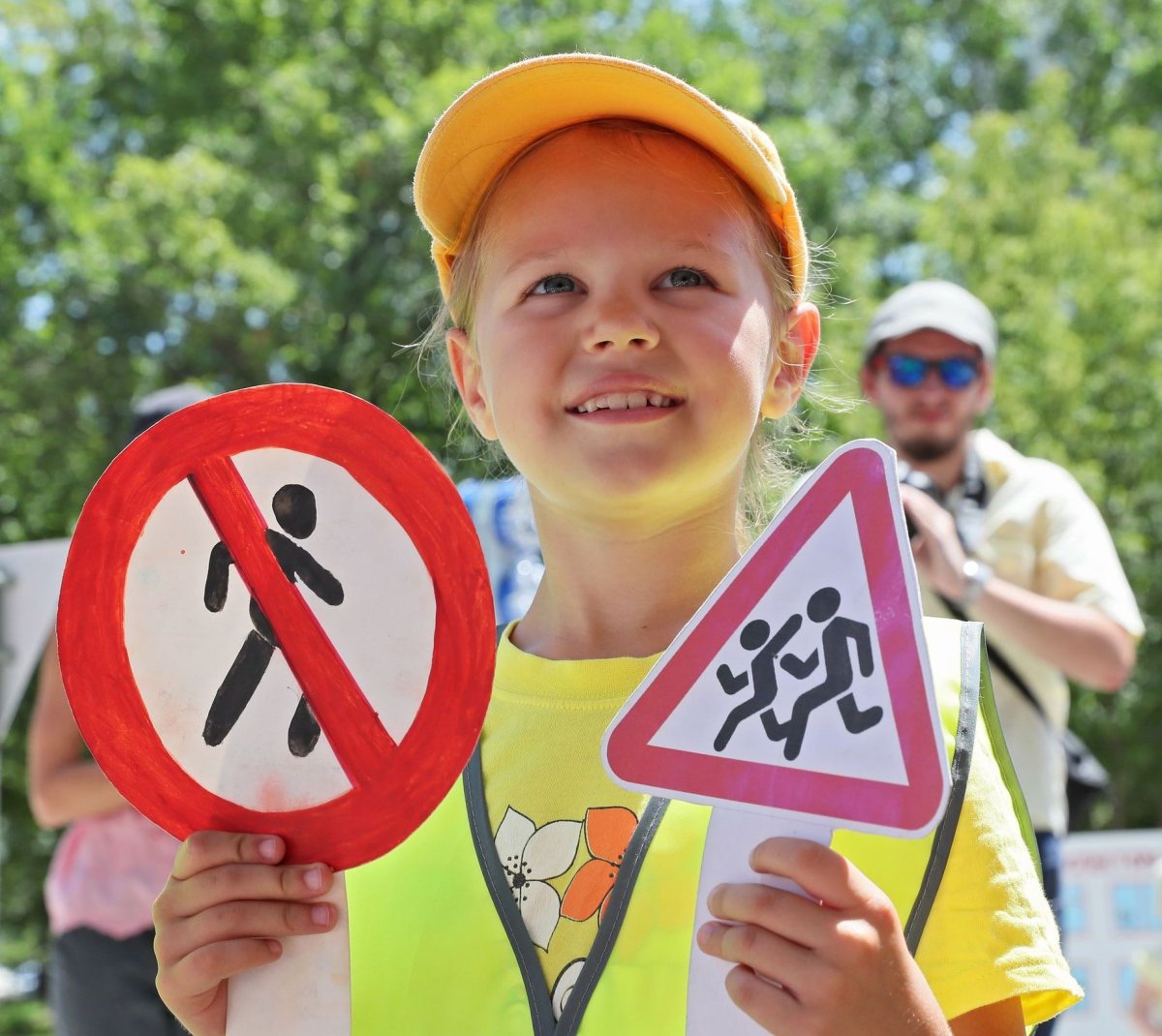 Безопасность на дороге