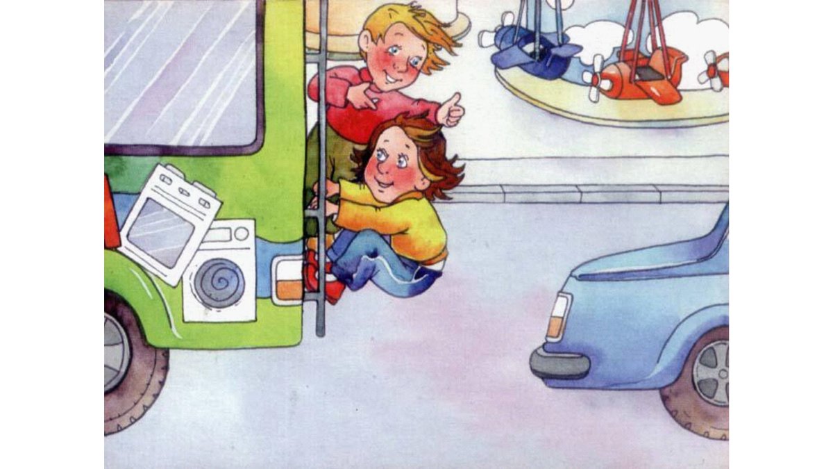 Дорожные ситуации для детей