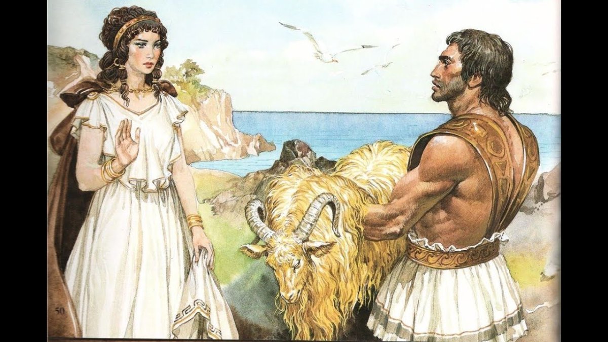 Золотое Руно Ясон и аргонавты