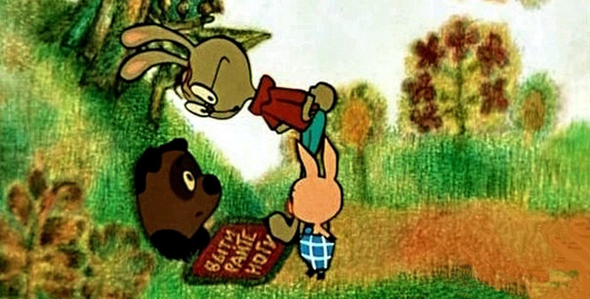 Знаменитые персонажи из мультиков