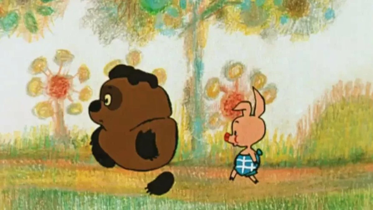 Винни пух Союзмультфильм 1969