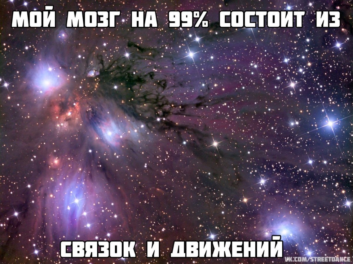 Люблю тебя Танюша