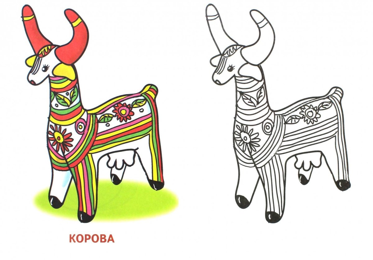 Филимоновский козлик