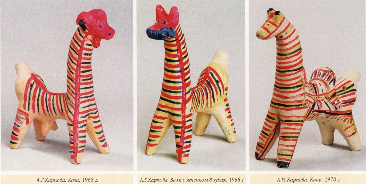 Филимоновская роспись баран