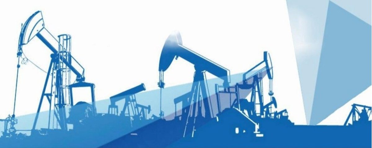 Нефтяная промышленность