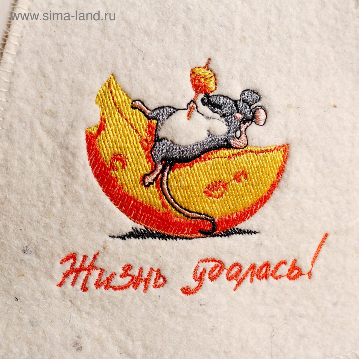 Вышивка жизнь удалась