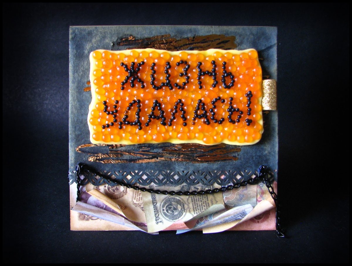 One&only Reethi Rah 5 * ресторан