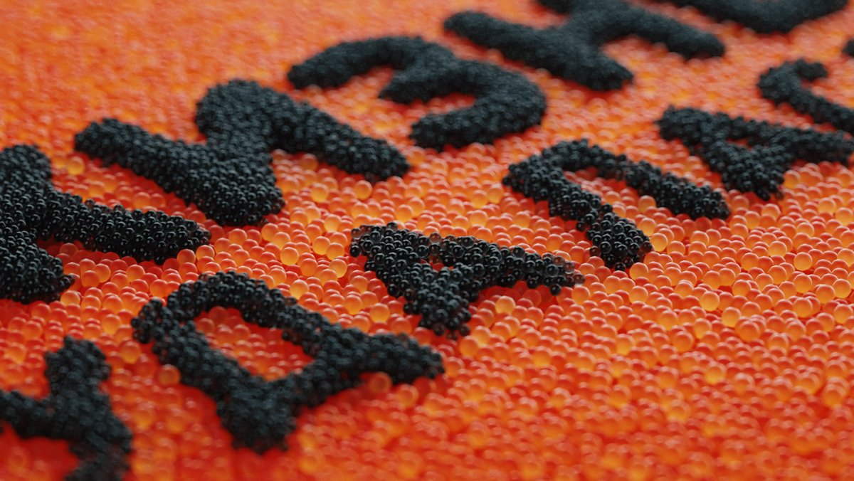 Надпись жизнь удалась