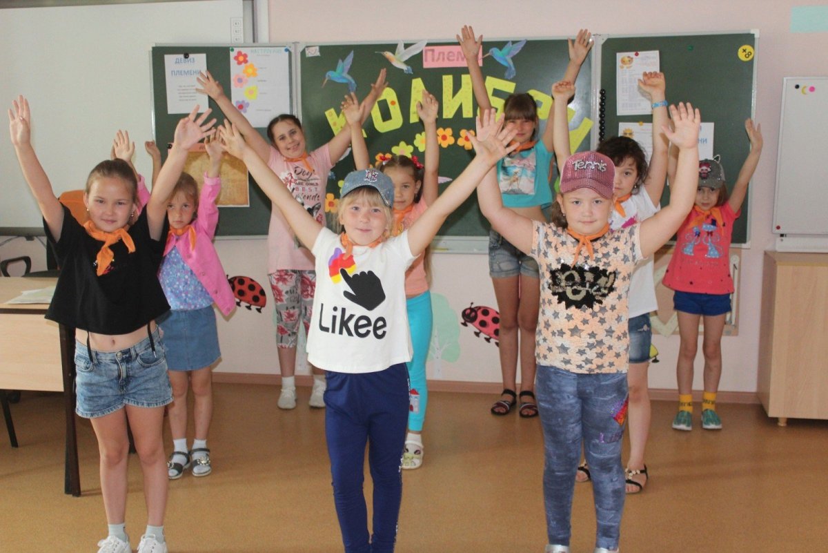 Школьный лагерь