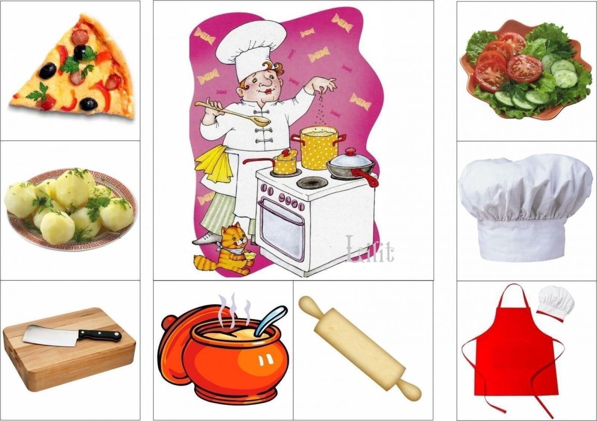 Дидактический материал профессии для дошкольников