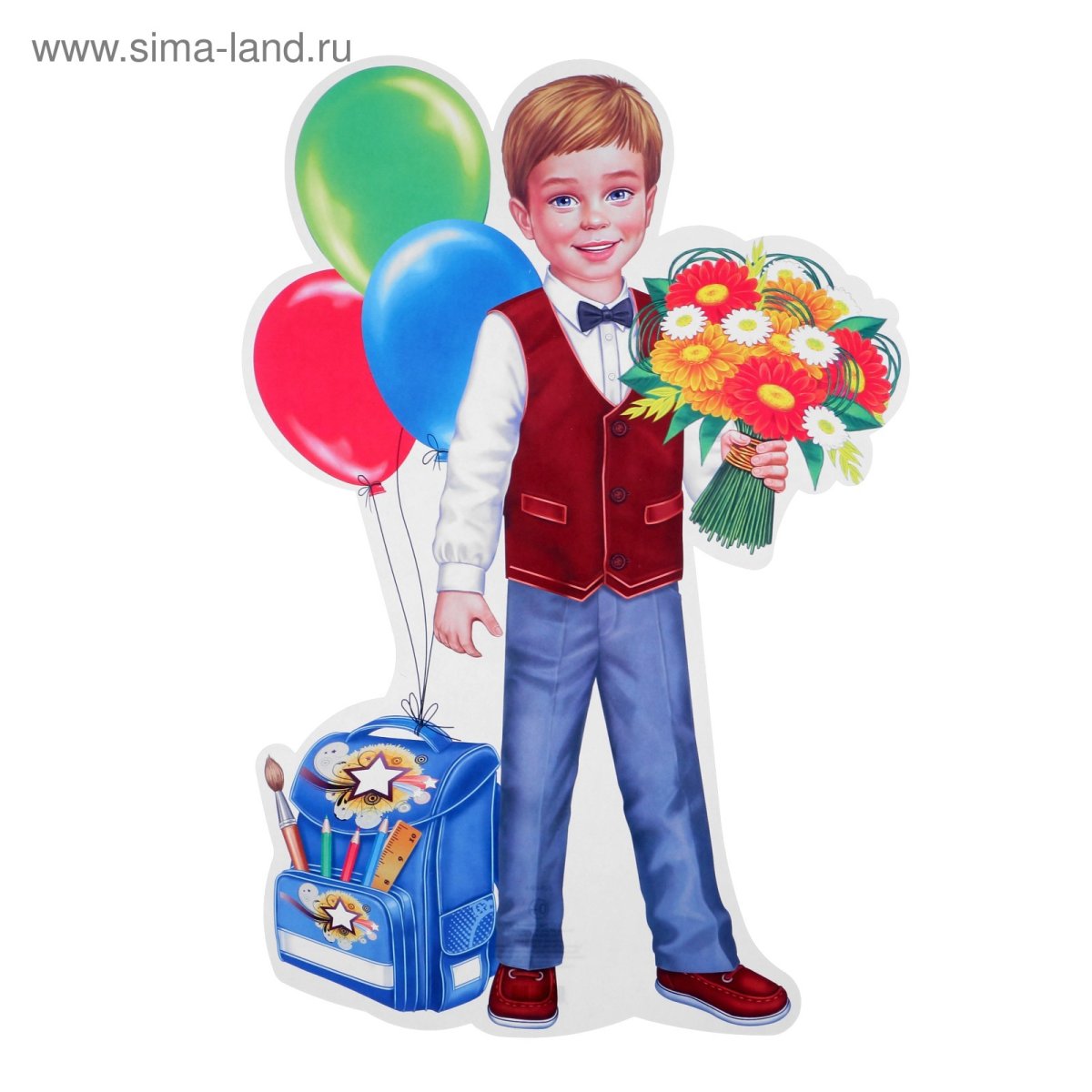 Смешные школьники