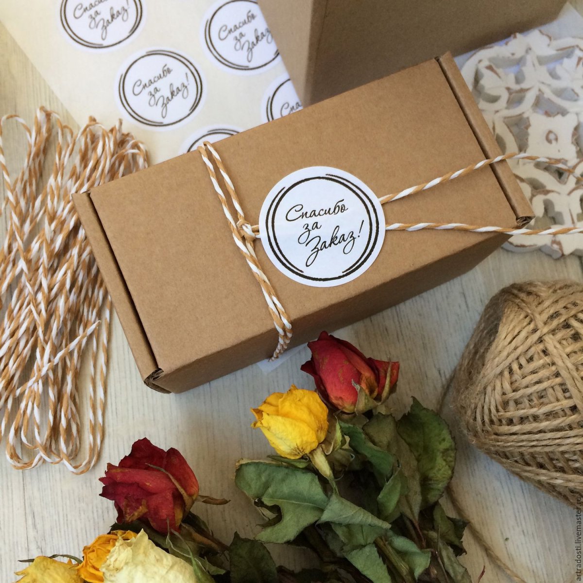 Бирка визитка