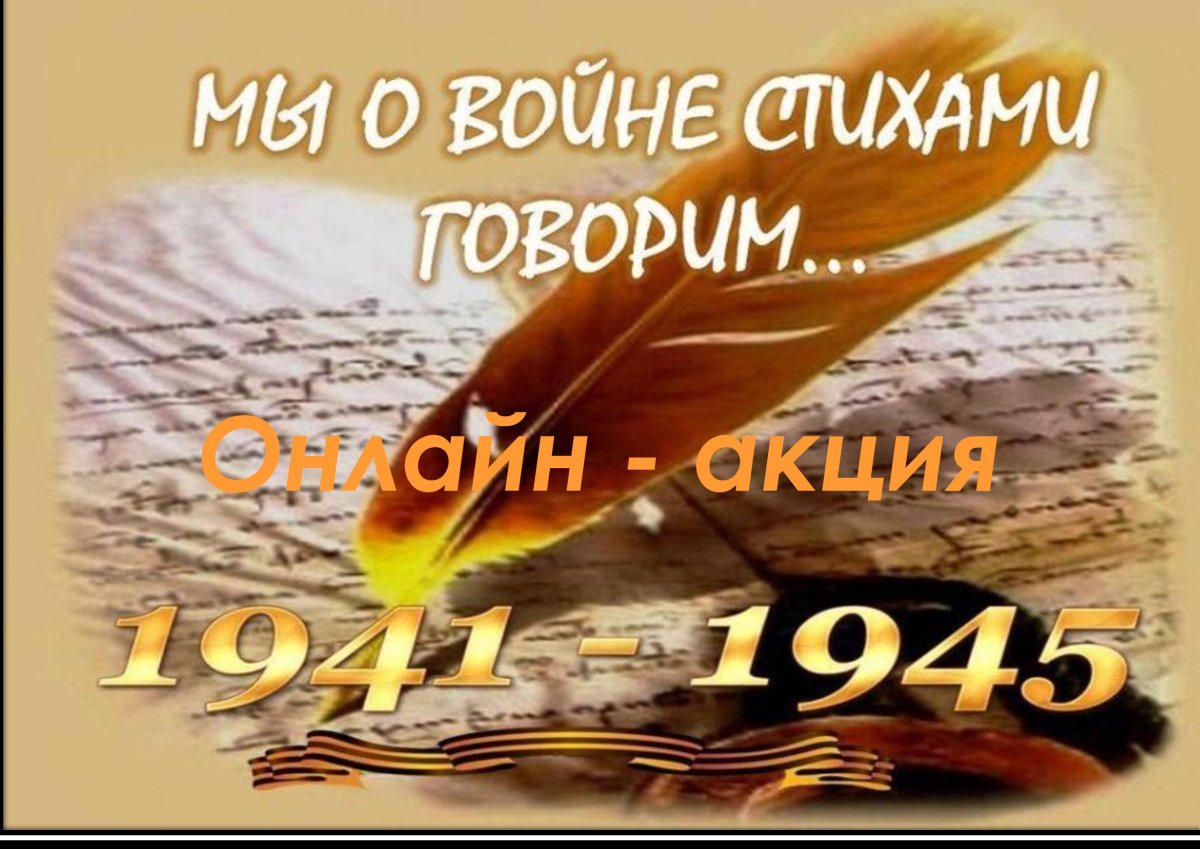 Нежная Эстетика