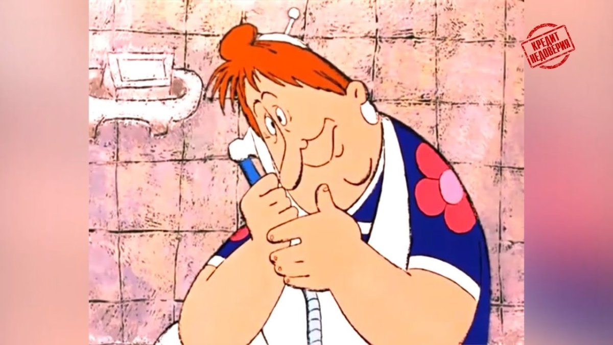 Гигиена жилища