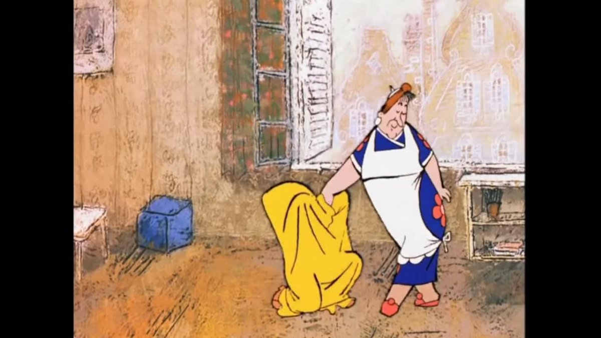 Фрекен бок упаковка