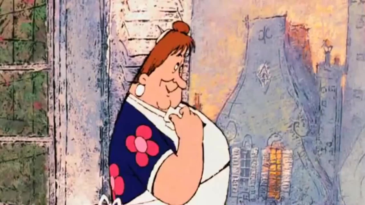 А Я сошла с ума какая досада