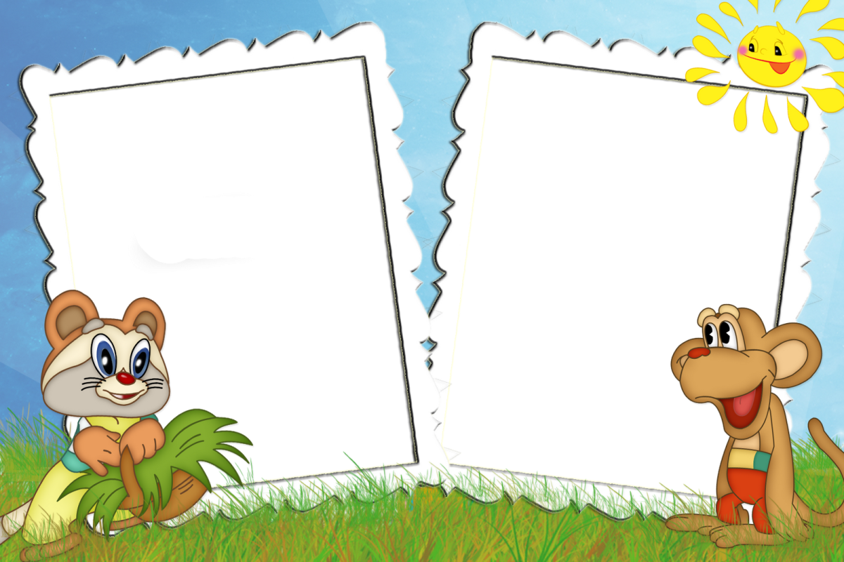 Крошка енот Автор сказки