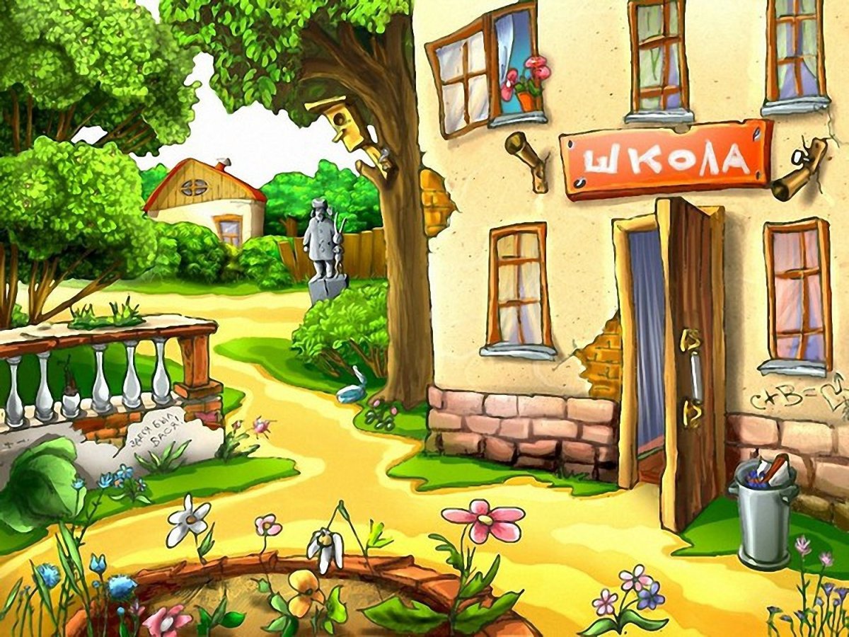 Сказочная школа