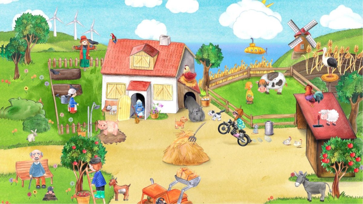 Двор для домашних животных