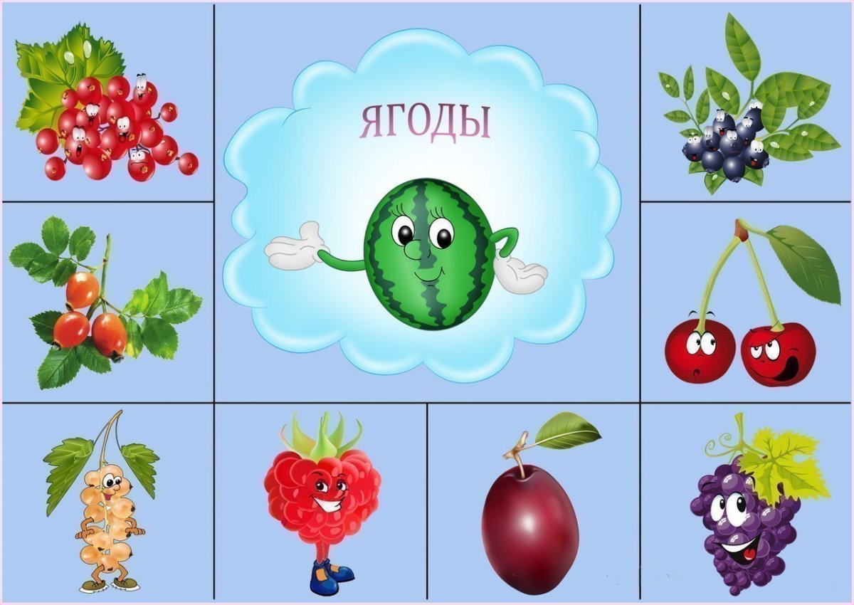 Цветочное лото для дошкольников