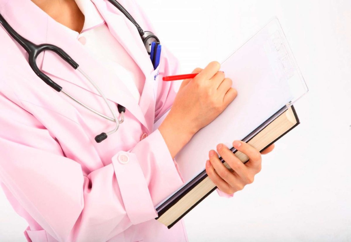 Беременная логотип