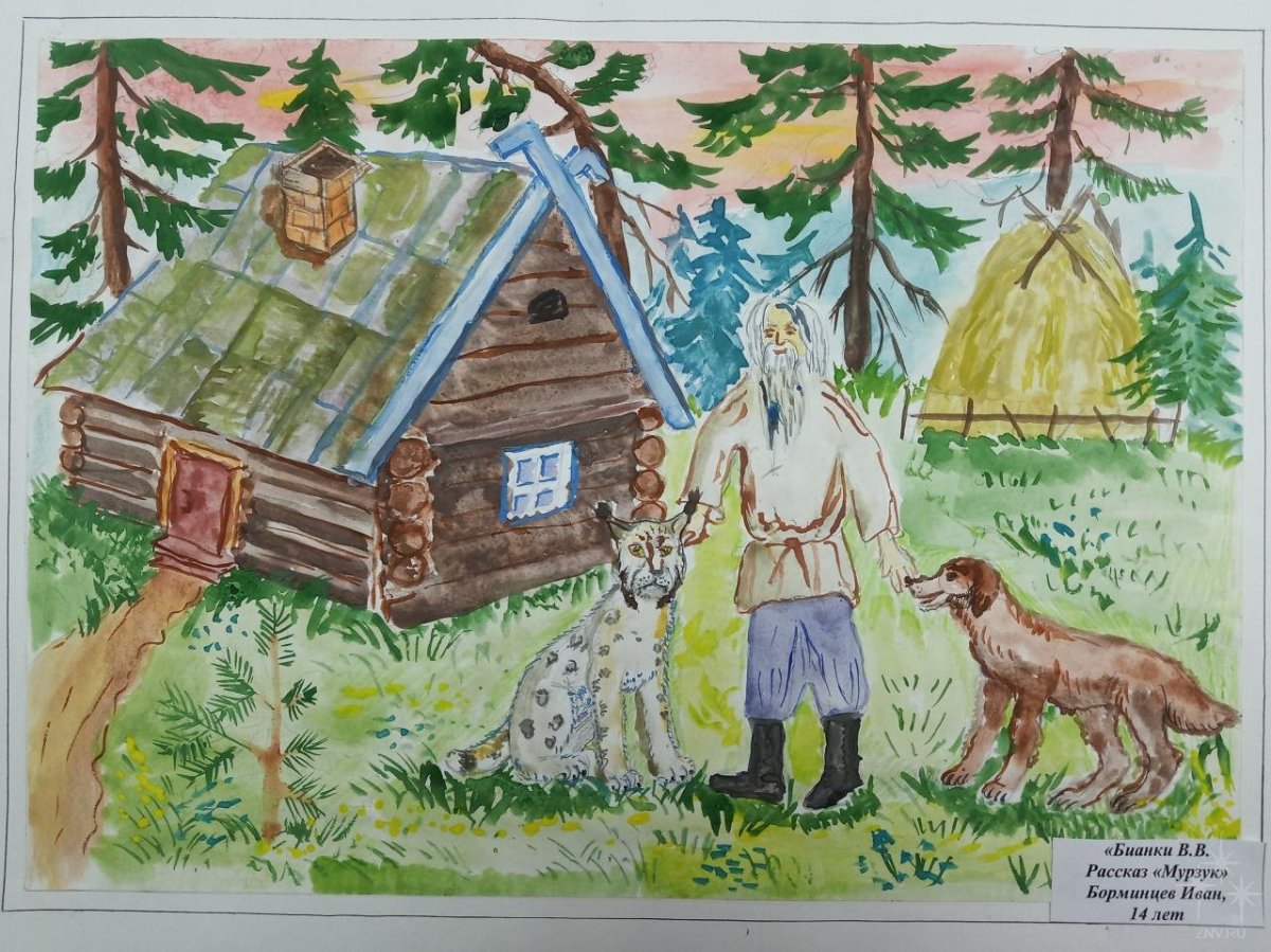 Бианки музыкальная канарейка