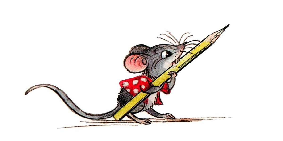 Сутеев в. "три котенка"