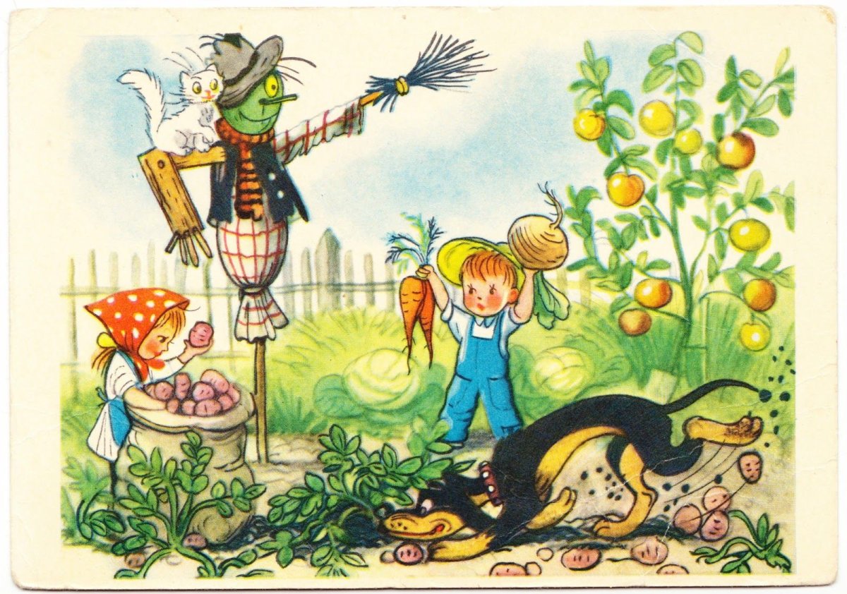 Владимир Сутеев "три котенка"